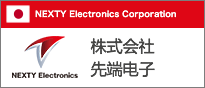 NEXTY Electronics Corporation 株式会社先端电子